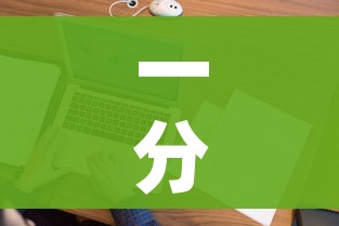 一分钟实测分享“微信上炸 金花房间房卡”详细房卡怎么购买教程 一分钟实测分享“微信上炸 金花房间房卡”详细房卡怎么购买教程