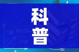 科普一下“微信牛牛房卡怎样有”详细房卡怎么购买教程 科普一下“微信牛牛房卡怎样有”详细房卡怎么购买教程
