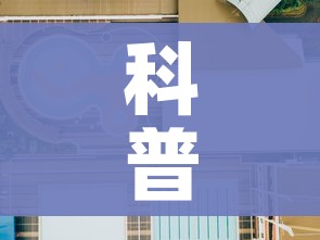 科普一下“微信上炸 金花房间房卡”房卡怎么购买 科普一下“微信上炸 金花房间房卡”房卡怎么购买