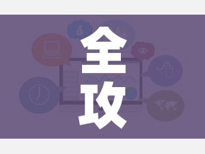 给大家讲解“微信群大厅牛牛房卡”链接房卡在哪里获取 给大家讲解“微信群大厅牛牛房卡”链接房卡在哪里获取