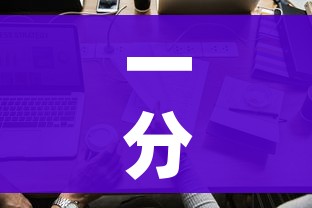 一分钟介绍使用“微信炸 金花房卡怎么卖”详细房卡使用教程