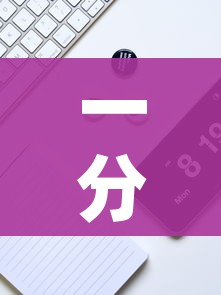 房卡必备教程“微信炸 金花房卡怎么卖”房卡使用教程 房卡必备教程“微信炸 金花房卡怎么卖”房卡使用教程