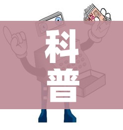 给大家讲解“哪里购买炸 金花链接房卡”房卡使用教程