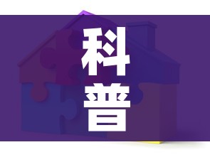 给大家讲解“微信炸 金花房卡在哪充值”轻松获取房卡全渠道