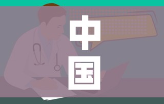 房卡必备教程“炸 金花房卡链接如何买”详细房卡使用教程 房卡必备教程“炸 金花房卡链接如何买”详细房卡使用教程