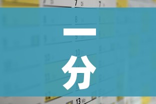 秒懂教程“微信在哪开炸 金花房间”房卡使用教程 秒懂教程“微信在哪开炸 金花房间”房卡使用教程