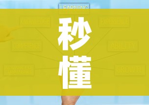 秒懂教程“炸 金花链接房卡如何购买”详细房卡怎么购买教程 秒懂教程“炸 金花链接房卡如何购买”详细房卡怎么购买教程