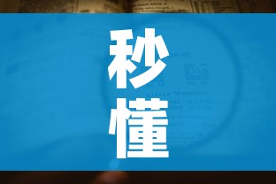 玩家必备教程“微信牛牛房卡金花房卡”详细房卡怎么购买教程 玩家必备教程“微信牛牛房卡金花房卡”详细房卡怎么购买教程