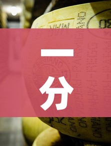 一分钟介绍使用“微信牛牛房卡金花房卡”房卡详细充值