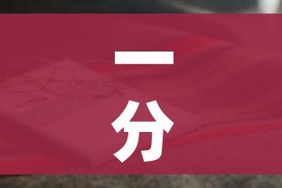 全攻略普及“炸 金花房卡模式代理”轻松获取房卡全渠道