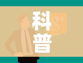 全攻略普及“皇豪互娱房卡哪里买”详细房卡教程