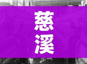科普一下“微信群炸 金花如何创建房间”详细房卡怎么购买教程 科普一下“微信群炸 金花如何创建房间”详细房卡怎么购买教程