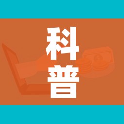 科普一下“炸 金花房卡专卖店联系方式”购买房卡介绍 科普一下“炸 金花房卡专卖店联系方式”购买房卡介绍