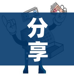 分享实测“微信群牛牛房间卡”详细房卡怎么购买教程