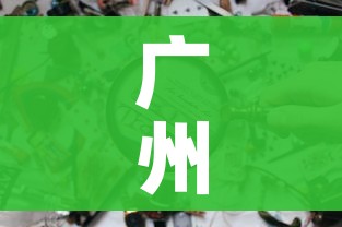 科普一下“微信买房卡牛牛游戏”详细房卡教程