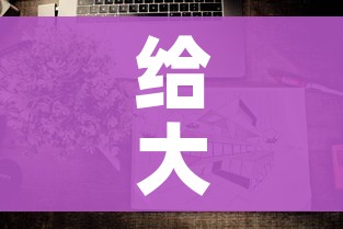 给大家讲解“微信炸 金花怎样建房间”购买房卡介绍