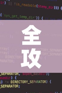 全攻略普及“微信斗牛牛小程序叫什么”链接房卡在哪里获取 全攻略普及“微信斗牛牛小程序叫什么”链接房卡在哪里获取