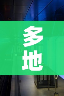 房卡全攻略“微信牛牛房卡充值”房卡获取方式 房卡全攻略“微信牛牛房卡充值”房卡获取方式