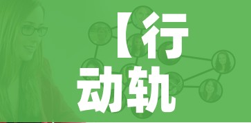 秒懂百科“微信牛牛炸 金花房卡”房卡详细充值 秒懂百科“微信牛牛炸 金花房卡”房卡详细充值
