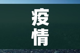 房卡全攻略“微信炸 金花房卡链接在哪弄”房卡详细充值