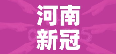 房卡必备教程“微信斗牛牛房卡在哪里买”轻松获取房卡全渠道