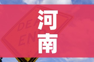 秒懂百科“微信牛牛炸 金花房卡”房卡详细充值 秒懂百科“微信牛牛炸 金花房卡”房卡详细充值