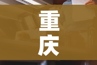 秒懂百科“微信牛牛链接房卡在哪里弄”获取房卡教程-哔哩哔哩