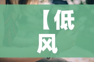 秒懂教程“微信斗牛牛房卡在哪里买”房卡获取方式 秒懂教程“微信斗牛牛房卡在哪里买”房卡获取方式