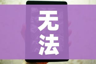 秒懂教程“微信斗牛牛房卡在哪里买”房卡获取方式 秒懂教程“微信斗牛牛房卡在哪里买”房卡获取方式