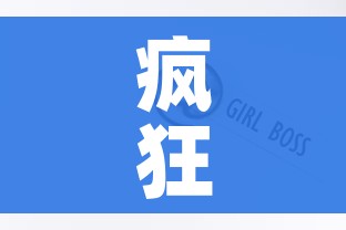 全攻略普及“微信群牛牛房咔去哪买”房卡使用教程