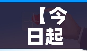秒懂教程“微信里斗牛的房卡哪里买”轻松获取房卡全渠道 秒懂教程“微信里斗牛的房卡哪里买”轻松获取房卡全渠道