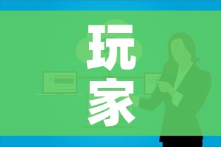 房卡全攻略“皇豪大厅牛牛房卡”详细房卡教程