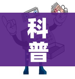 科普一下“微信牛牛房卡充值购买”详细房卡教程 科普一下“微信牛牛房卡充值购买”详细房卡教程
