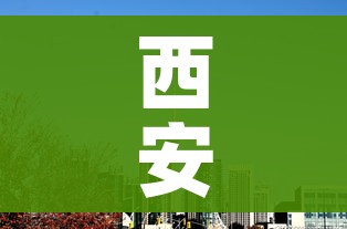 分享实测“微信金花房卡哪里买”详细房卡使用教程