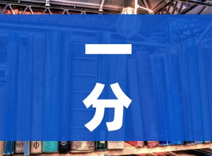 一分钟了解“在哪里能买炸 金花房卡”详细房卡教程 一分钟了解“在哪里能买炸 金花房卡”详细房卡教程