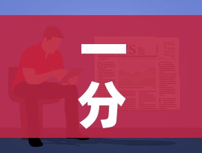 一分钟了解“在哪里能买炸 金花房卡”详细房卡教程 一分钟了解“在哪里能买炸 金花房卡”详细房卡教程