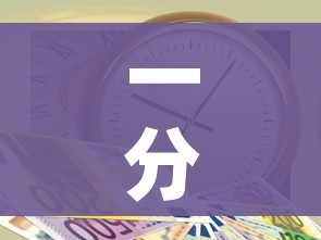 一分钟了解“微信群炸 金花链接怎么弄的”房卡获取方式 一分钟了解“微信群炸 金花链接怎么弄的”房卡获取方式