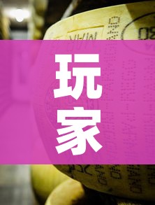 玩家攻略“微信牛牛炸 金花房卡链接”房卡链接获取 玩家攻略“微信牛牛炸 金花房卡链接”房卡链接获取