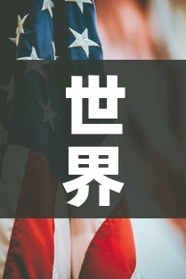 房卡必备教程“皇豪互娱房卡哪里买”详细房卡教程