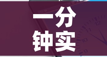 一分钟实测分享“微信玩金花房卡是怎么”详细房卡怎么购买教程 一分钟实测分享“微信玩金花房卡是怎么”详细房卡怎么购买教程