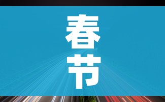 玩家攻略“微信金花从哪里买房卡-百度”详细房卡怎么购买教程