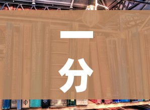 一分钟了解“15元100张房卡代理”详细房卡教程 一分钟了解“15元100张房卡代理”详细房卡教程