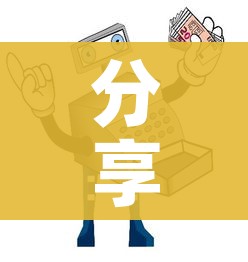 分享实测“微信群牛牛房卡怎么买”详细房卡教程