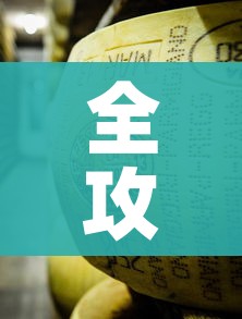全攻略普及“金花牛牛房卡在哪里买”详细房卡使用教程 全攻略普及“金花牛牛房卡在哪里买”详细房卡使用教程