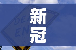 秒懂百科“炸 金花房卡在哪里买的”链接房卡在哪里获取