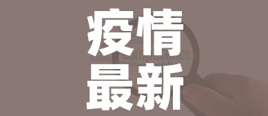 玩家必备教程“斗牛房卡链接哪里买”房卡怎么购买