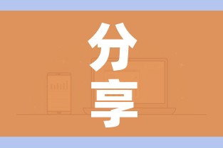 分享实测“微信牛牛房卡哪里买”详细房卡怎么购买教程 分享实测“微信牛牛房卡哪里买”详细房卡怎么购买教程