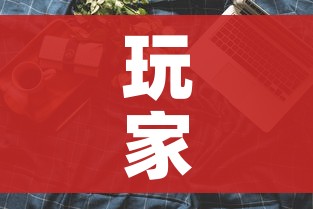 玩家攻略“微信金花房卡多少钱”购买房卡介绍