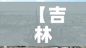 秒懂教程“新大圣房卡哪里买”房卡链接获取