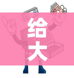 给大家讲解“微信金花房卡如何购买”获取房卡教程-哔哩哔哩 给大家讲解“微信金花房卡如何购买”获取房卡教程-哔哩哔哩